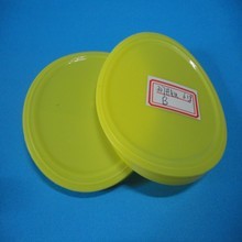 廣州市罐之冠包裝制品有限公司 創(chuàng)新塑料制品，守護品質生活
