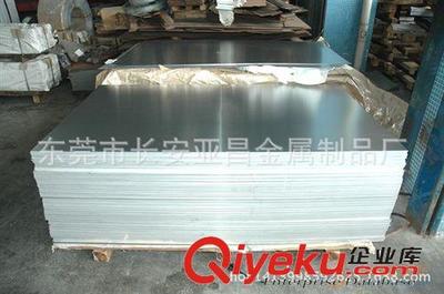 鋁材廠家直銷1060與1015純鋁板 導(dǎo)電性能卓越的工業(yè)制材選擇