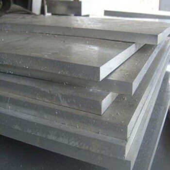 AL6082鋁合金市場(chǎng)價(jià)格動(dòng)態(tài) 工業(yè)制材領(lǐng)域近期行情與今日?qǐng)?bào)價(jià)分析